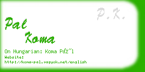 pal koma business card